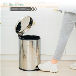 Ведро мусорное с педалью Доляна, 7 л, нержавеющая сталь, хромированное