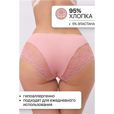Трусы 802 OIRO НАТАЛИ, 1128613