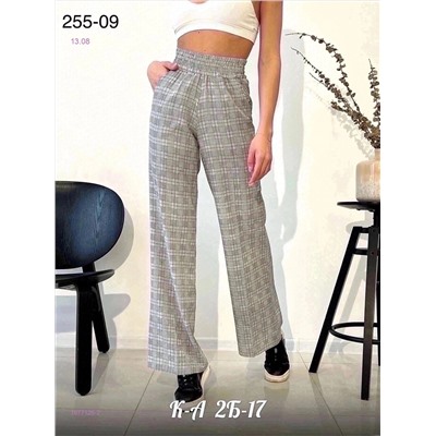 Брюки 1977126-2