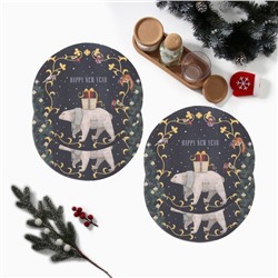 Набор салфеток сервировочных на стол «Этель» Happy and year, 4 шт., чёрные, круглые, d=30 см