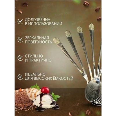 Артикул #23332134