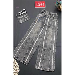 джинсы 1984025-1