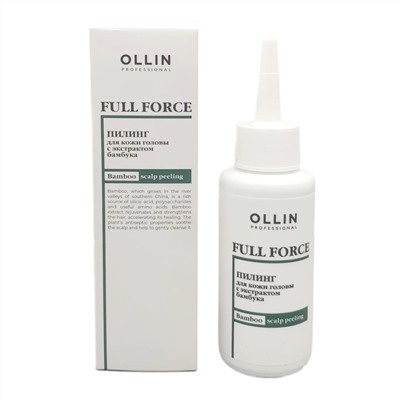 Ollin Пилинг для кожи головы с экстрактом бамбука / Full Force, 80 мл 24156