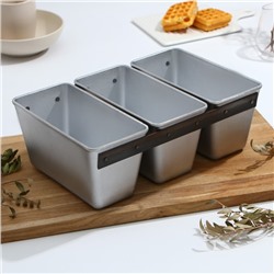 Форма для хлеба, 2,1 л, 22,5×11,5×12,2 см, Л-7, 3-х секционная, литой алюминий