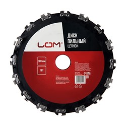 Диск пильный цепной для триммера ЛОМ, 16Т, 180×25.4 мм