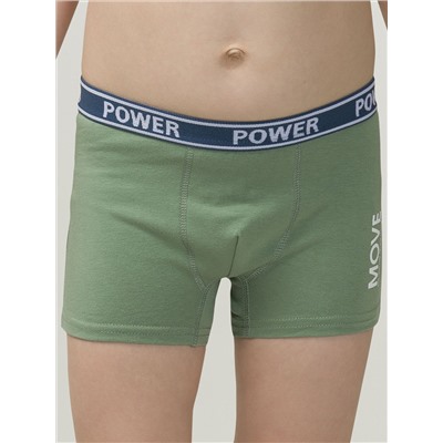 PELICAN Трусы BUHB3304(2)