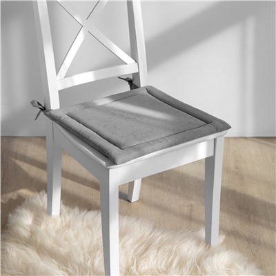 Волшебная Ночь Подушка для стула 933256