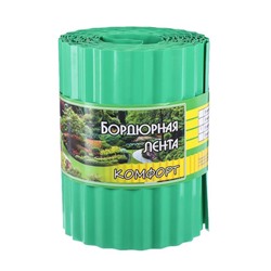 Лента бордюрная, 20 см×9 м, толщина 0.6 мм, пластиковая, гофра, зелёная, Greengo