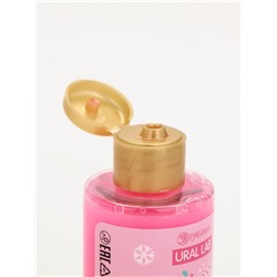 Гель для душа «Волшебство рядом», новогодний набор 4 шт., URAL LAB