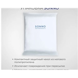 Наматрасник SONNO PANDORА махровый непромокаемый на резинке по всей длине