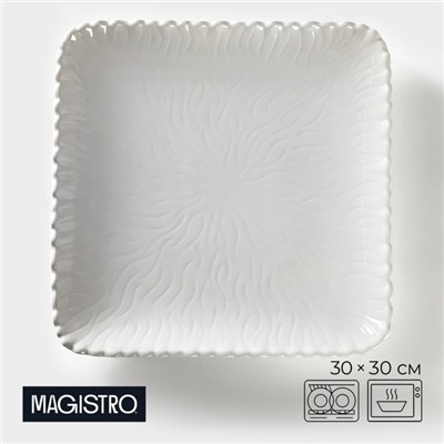 Тарелка Magistro «Цветок Бланш», 30×30 см, квадратная, фарфор, белая