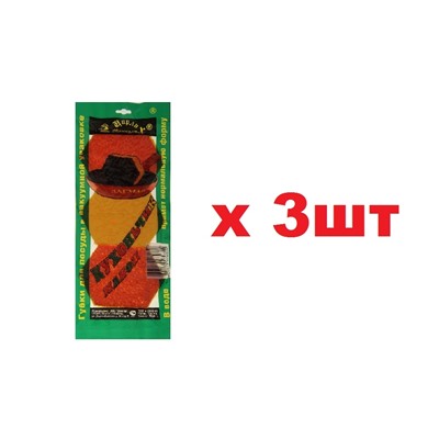 Кухоньчик Макси 3шт Губки для посуды 3шт