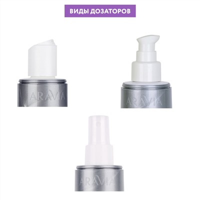 ARAVIA Professional Тоник очищающий против черных точек и комедонов для жирной и проблемной кожи Black Head Off Toner, 250 мл/6