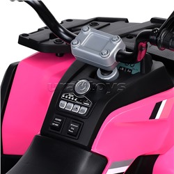 Электромобиль детский "Квадроцикл" (цвет черно-розовый)