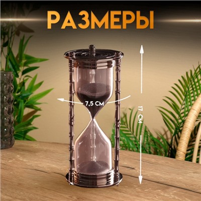 Песочные часы «Маеджа», 4 мин 30 сек, 7.5×7.5×17 см, латунь, алюминий