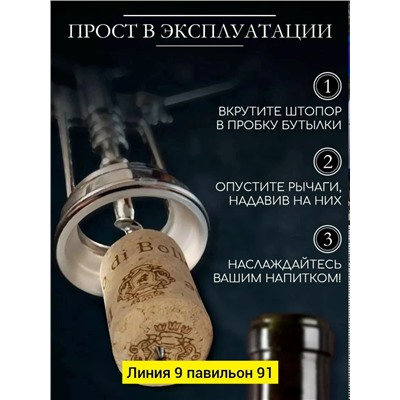 Форма #23332059