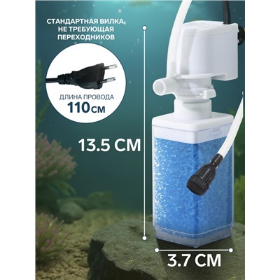 Фильтр внутренний JINGYE JY-6100F, 500 л/ч, 6 Вт