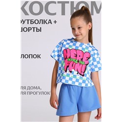 Костюм (Футболка+Шорты) АПРЕЛЬ, 1188410