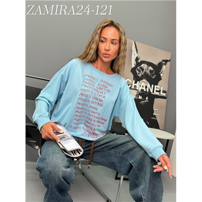 Кофта #23054859