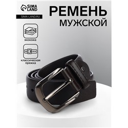 Ремень мужской, винт, ширина 3.5 см, пряжка металл, коричневый