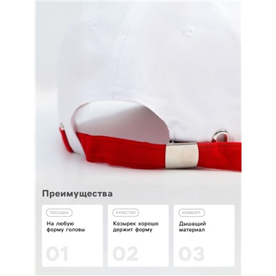 Бейсболка с вышивкой MINAKU, размер 58, белая