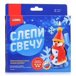 Слепи свечу "Снеговик"