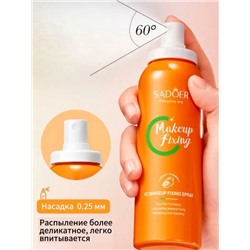 Маска #23011302