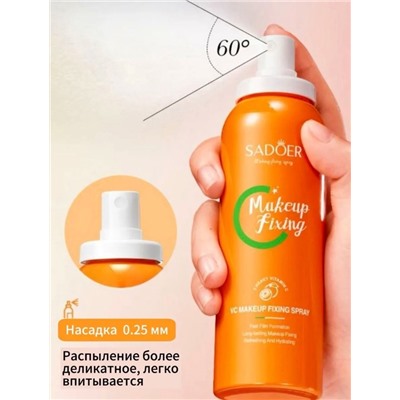 Маска #23011302