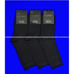 LIMAX носки мужские плотный хлопок ЧЕРНЫЕ