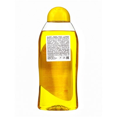 Шампунь для детей Splendor, с экстрактом ромашки, мягкая формула, 750 мл