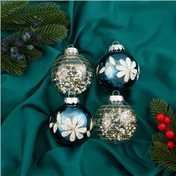 Ёлочные игрушки «Вивьен», шары новогодние, d=8 см, набор 4 шт., бело-синий