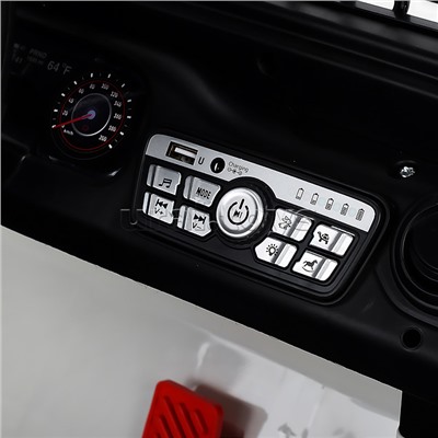 Электромобиль детский "Городской внедорожник" (цвет белый)