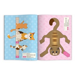 Книжка для детей 200х260 мм 8л "Вырезалки" КОТЫ 71476 Феникс