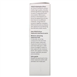 Yeouth, Чистая гиалуроновая кислота, 30 мл (1 жидк. унция)