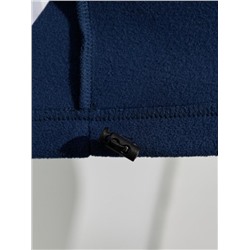 Толстовка мужская Алтай-1 (Темно-синий)