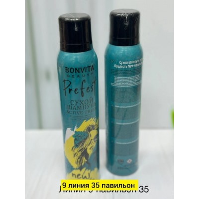 Шампунь #22771519