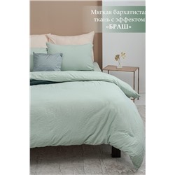 КПБ GRASS микрофибра НАТАЛИ, 1115499