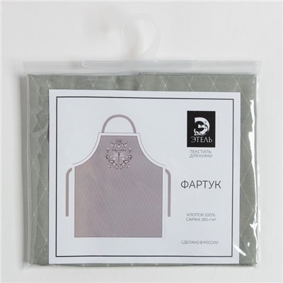 Фартук Этель Vintage collection, 60×70 см, 100% хлопок, саржа 190 г/м²