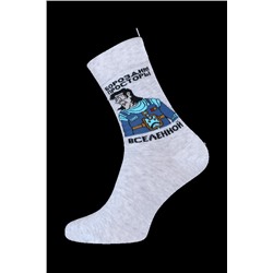 Классические БРЕСТСКИЕ НОСКИ МУЖСКИЕ 2155 СМФ "Тайна третьей планеты"