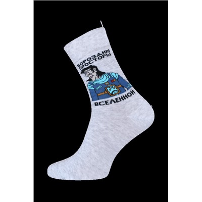 Классические БРЕСТСКИЕ НОСКИ МУЖСКИЕ 2155 СМФ "Тайна третьей планеты"