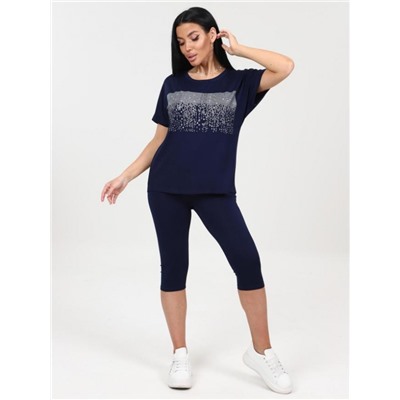 Костюм "Джулианна" (Синий)