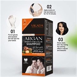 Шампунь - пузырьковая краска для волос без растительных компонентов, натуральное черное покрытие 420 мл