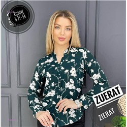 Рубашка 2050070-2