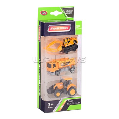 Набор машин "Спецтехника" в коробке