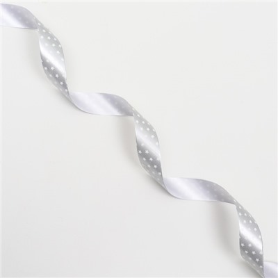 Лента новогодняя для декора и подарков, серебро «Звезды», 2 см × 45 м