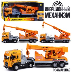 Машина KLX800-241" Кран" 1:24 (свет,звук) в коробке