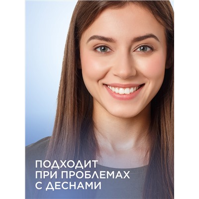 Силиконовая зубная щетка, голубая