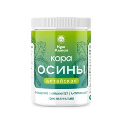 Кора осины Алтайской 90 капс.