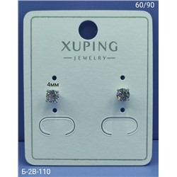 Серьги #23070032