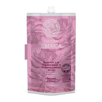 NATURA SIBERICA Бальзам для окрашенных и повреждённых волос Защита и блеск дой-пак 500 мл